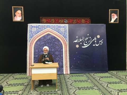نسیم گیلان