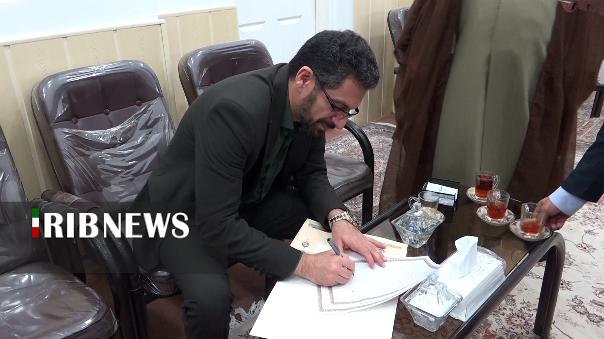 نسیم گیلان