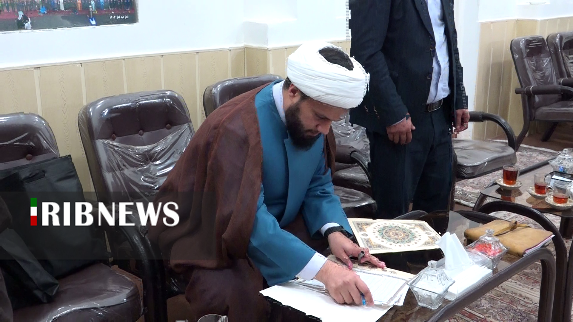 نسیم گیلان