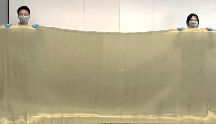 پارچه ضدگلوله تنها با ۱.۸ میلی‌متر ضخامت ساخته شد