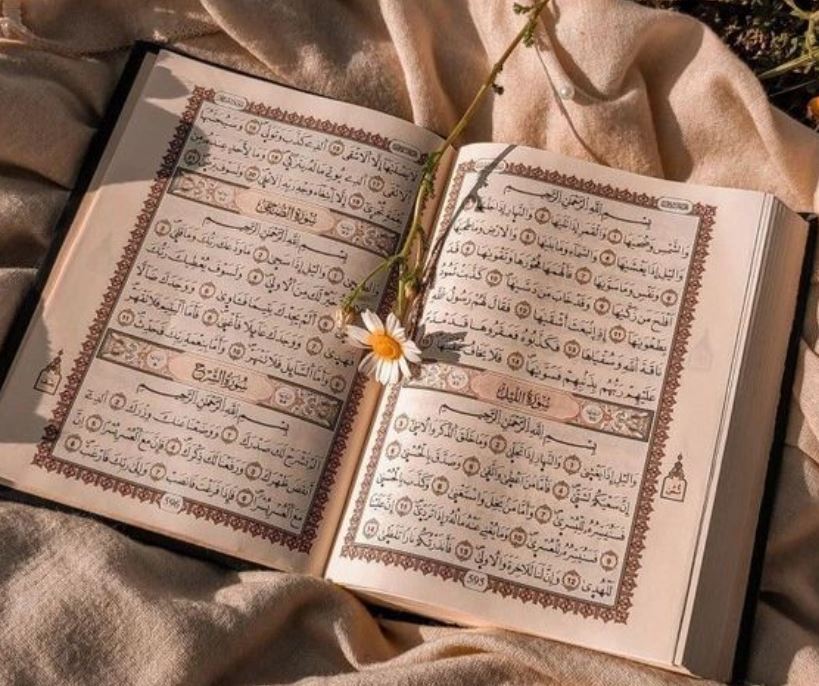 تقویم روز و اوقات شرعی گیلان، ۱۲ آبان ۱۴۰۴