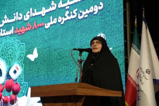 حضور نـــرگــس دستیار مـدیـرکـل آموزش و پرورش استان گیلان در اجلاسیه شهدای دانش آموز دومین کنگره ملی ۸۰۰۰شهید استان