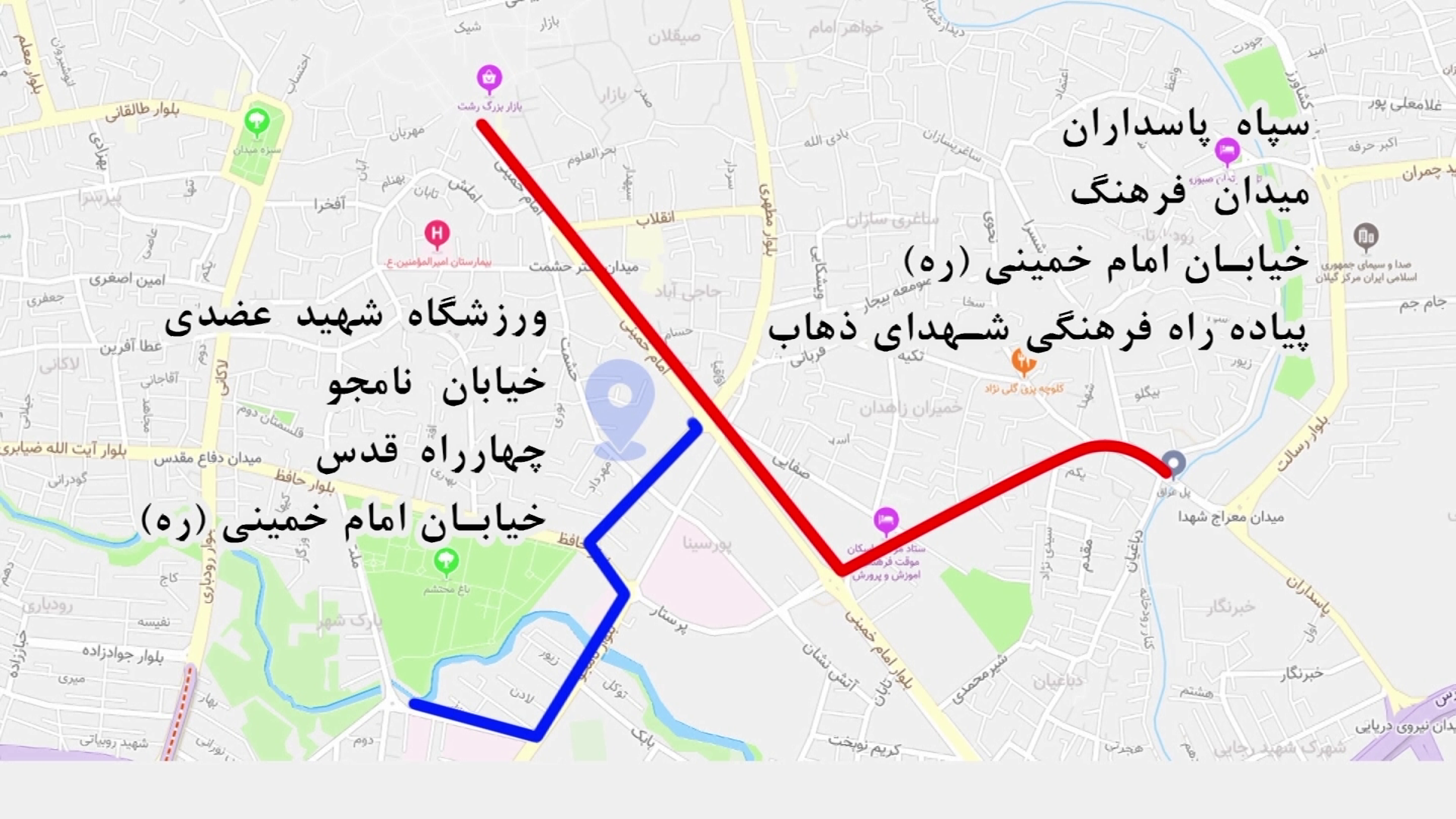 نسیم گیلان