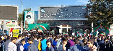 ندای استکبارستیزی گیلانیان در راهپیمایی ۱۳ آبان