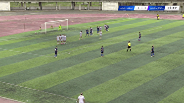 جریمه سنگین برای داماش گیلان