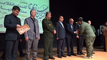 تجلیل از جهاد گران بسیجی گیلان