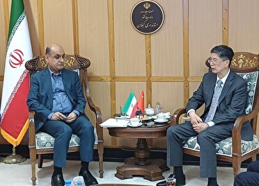 گیلان آماده همکاری اقتصادی و گردشگری با چین است