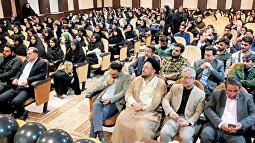 آیین استقبال از دانشجویان جدید دانشگاه پیام‌نور گیلان