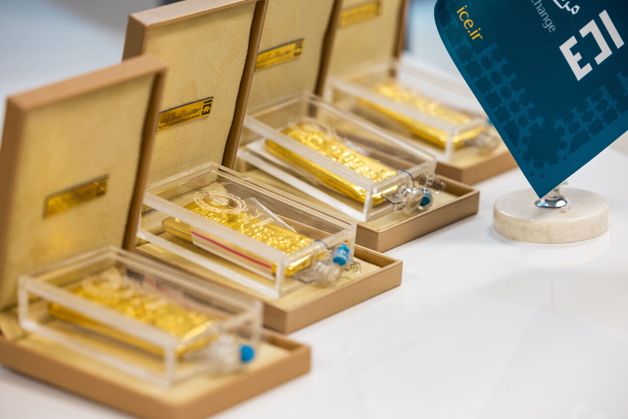 فروش ۱۷ کیلوگرم شمش طلا در حراج مرکز مبادله