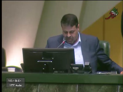 بیانیه جمعی از نمایندگان مجلس در خصوص بنزین