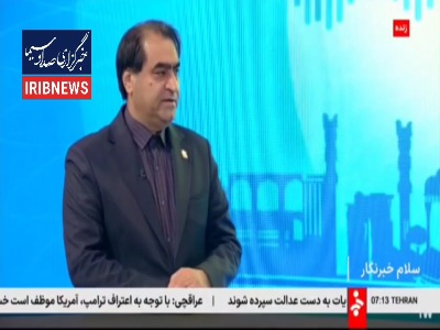 شرکت پشتیبانی امور دام: ارز ترجیحی برای تامین نهاده‌های دامی تا آخر سال تامین شده است