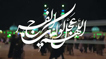تقویم روز و اوقات شرعی گیلان ، ۲۳ آبان ۱۴۰۴