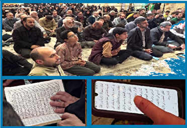 همصدایی مردم دیار باران برای طلب بارانِ رحمت الهی