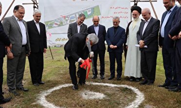 آغاز ساخت مجتمع کارگاهی و آزمایشگاهی دانشکده شهید چمران رشت