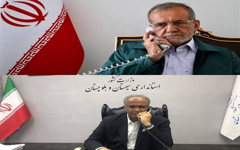 درخواست رییس‌جمهور از استاندار سیستان‌ وبلوچستان