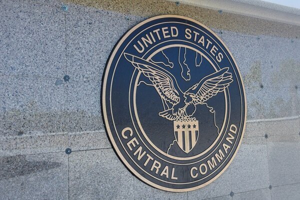 بیانیه فرماندهی تروریست‌های سنتکام درباره توقیف نفتکش متخلف توسط ایران