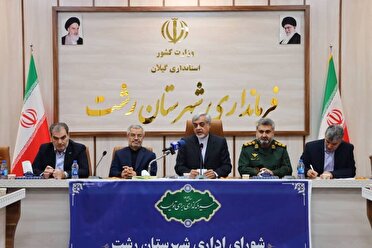 لایروبی ۱۲۰ هکتار از آب‌بندان‌های شهرستان رشت