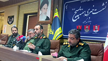 اجرای بیش از ۸ هزار برنامه متنوع هفته بسیج امسال در گیلان