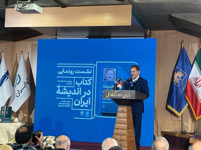 جهانگیری: شرایط نه جنگ نه صلح از شرایط جنگ برای اقتصاد کشور بدتر است