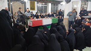 وداع با شهدای خوشنام گیلان