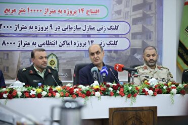 افتتاح و کلنگ زنی طرح‌های عمرانی فرماندهی انتظامی گیلان