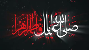 تقویم روز و اوقات شرعی گیلان ، ۳ آذر ۱۴۰۴