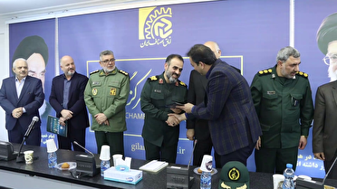 تجلیل از حماسه سازان گیلانی دفاع مقدس ۱۲ روزه