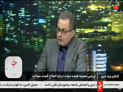 جزئیات سهمیه بنزین خانواده‌هایی که بیش از یک خودرو دارند