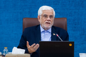 عارف: مدیری که در مسیر مخالف تصمیمات دولت است نمی‌تواند به عنوان مدیر ارشد دولت باقی بماند