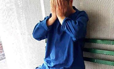 دستگیری کلاهبردار حرفه‌ای فیشینگ در شهرستان انزلی