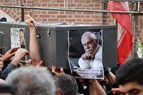 وداع با خواننده موسیقی فولکلور گیلان