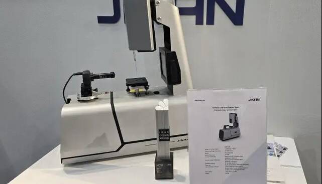 تولید نخستین دستگاه زاویه تماس هوشمند و ماژولار ایران از سوی محققان دانشگاه تهران