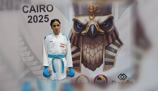 کسب مدال برنز سارا بهمنیار در مسابقات کاراته قهرمانی جهان