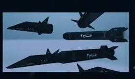 موشک‌های هایپرسونیک ایران چطور اسرائیل را ویران کردند؟