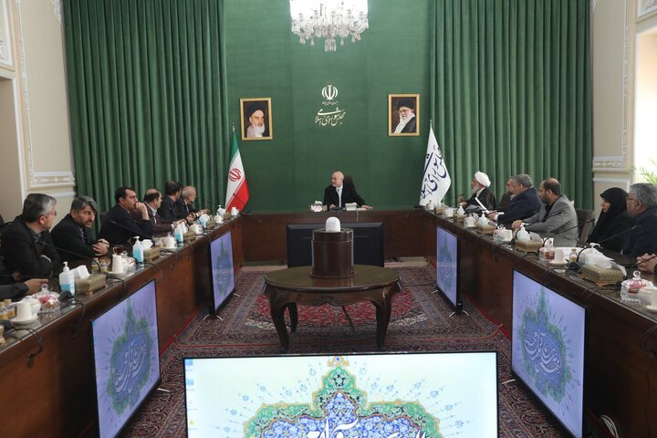 نشست شورای اتحادیه بین‌المجالس جهانی در مجلس با قالیباف