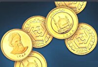 قیمت سکه و طلا ۱۸ آذر ۱۴۰۴ در بازار رشت، تا ساعت ۱۱:۱۵