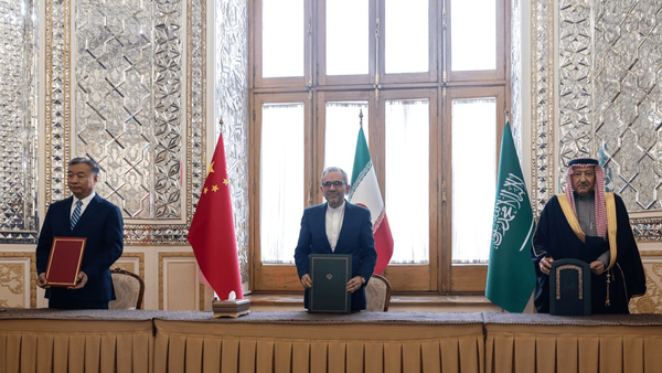 سومین نشست کمیته سه‌جانبه ایران، چین و عربستان در تهران برگزار شد