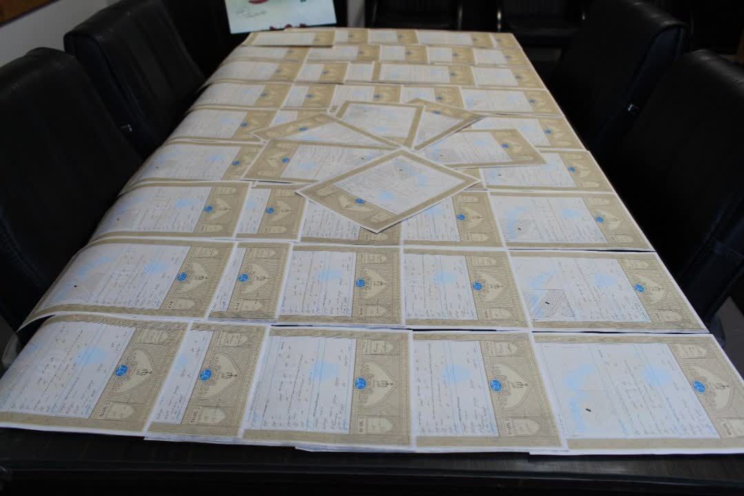 بیش از ۷۴۰ سند تک برگ برای املاک دولتی در گیلان صادر شد