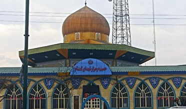 تقویم روز و اوقات شرعی گیلان، ۲۲ آذر ۱۴۰۴