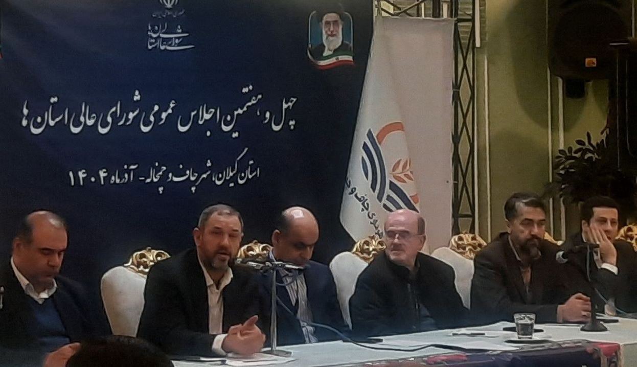 لزوم حفظ وحدت دولت و مجلس برای رفع مشکلات کشور