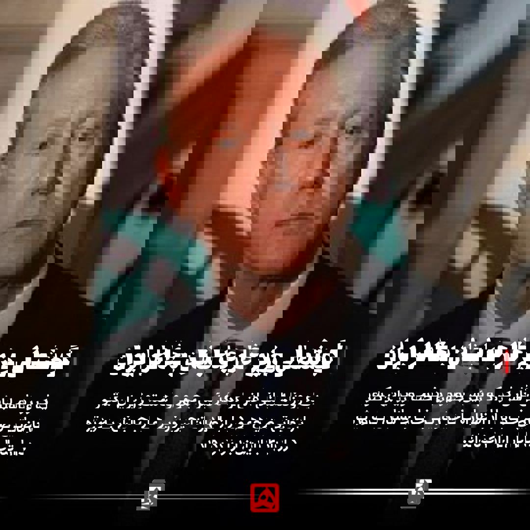 رئیس‌جمهور و نخست‌وزیر لبنان از اظهارات وزیر امور خارجه انتقاد کردند