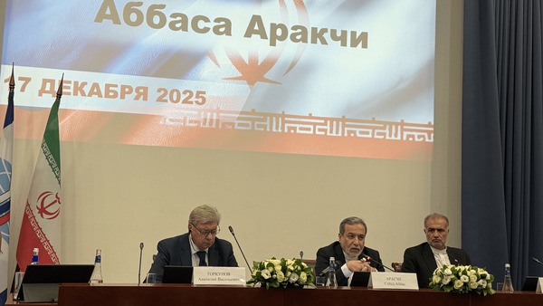 عراقچی: به دنبال انتقال گاز روسیه برای مصرف در ایران هستیم