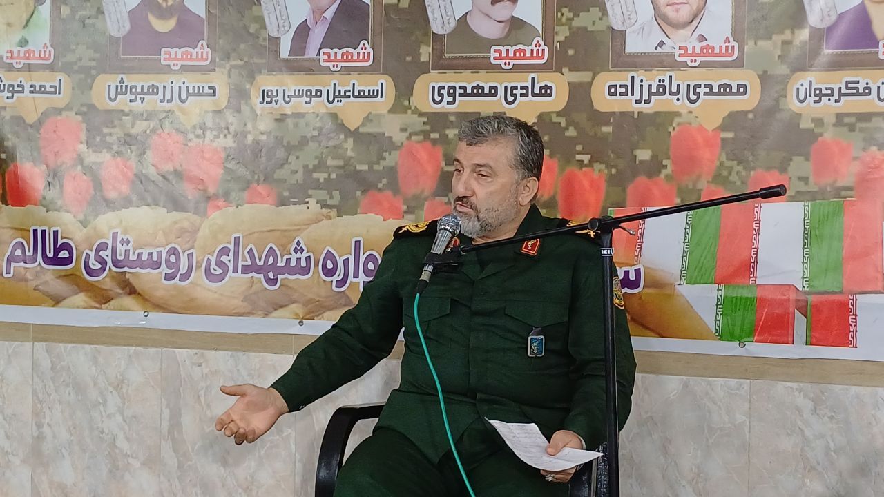 نسیم گیلان