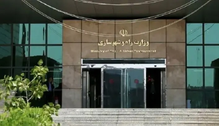 مصوبه اصلاح ساختار وزارت راه و شهرسازی ابلاغ شد