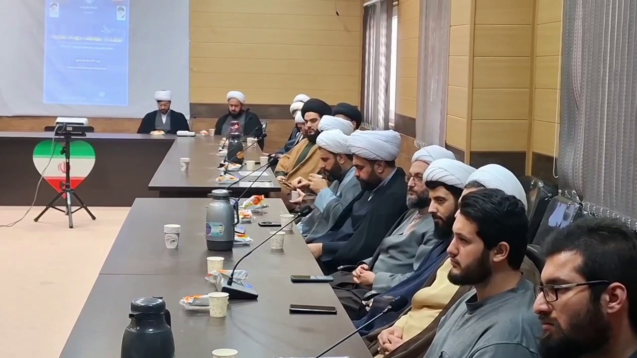 نخستین همایش تجلیل از مؤلفان حوزه علمیه گیلان