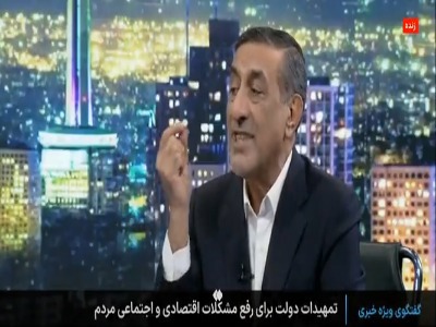 معاون رئیس‌جمهور: اشکال دولت پزشکیان این است که همه‌چیز را شفاف به مردم می‌گوید