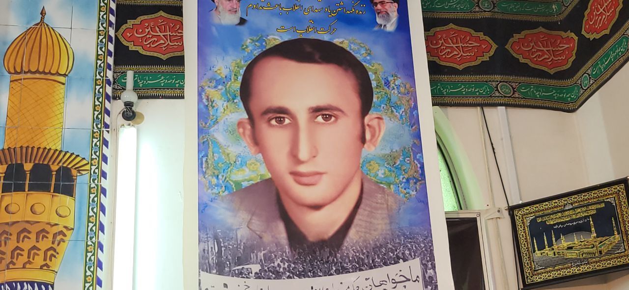 نسیم گیلان