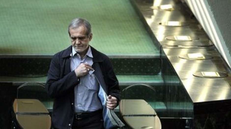 نماینده اصلاح طلب مجلس: دولت پزشکیان «تک دوره‌ای» نخواهد شد