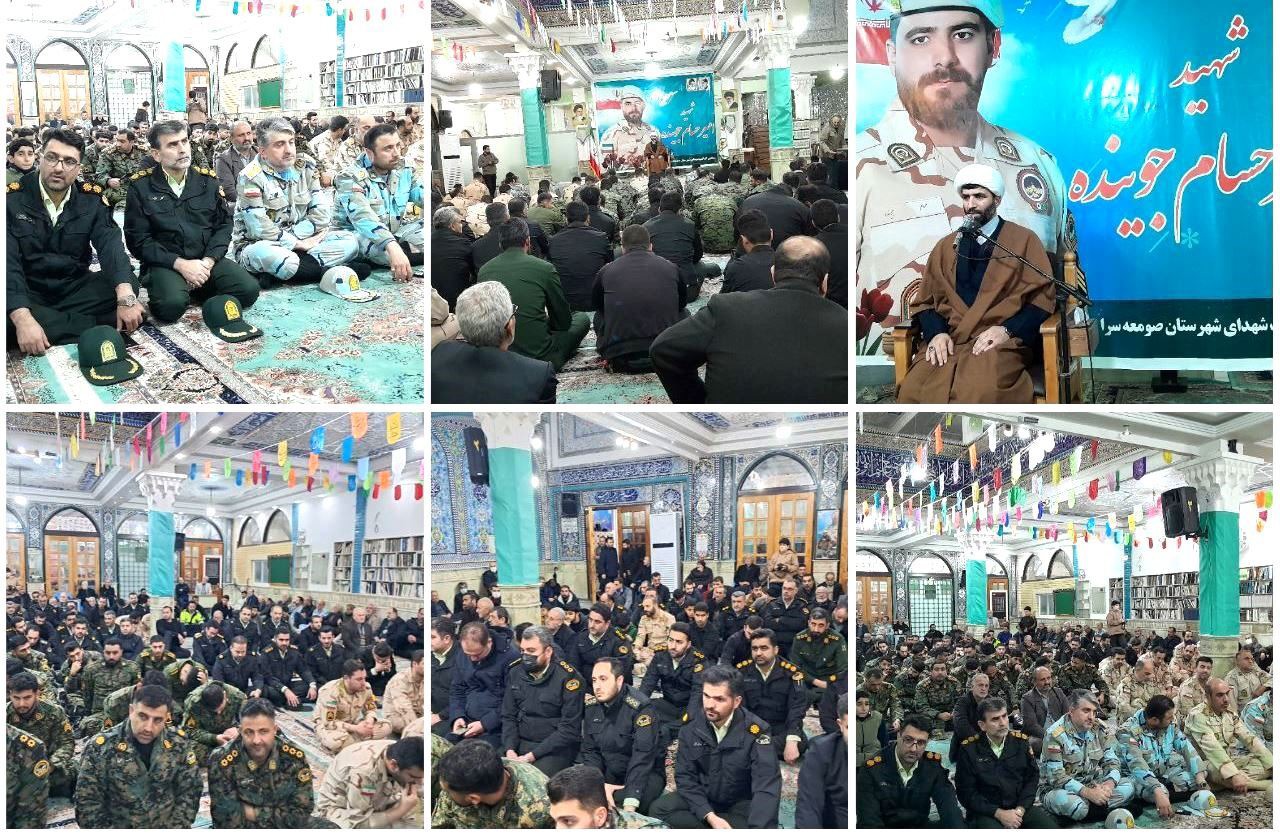 مراسمی به یاد شهید امیرحسام جوینده در هفتمین روز شهادتش