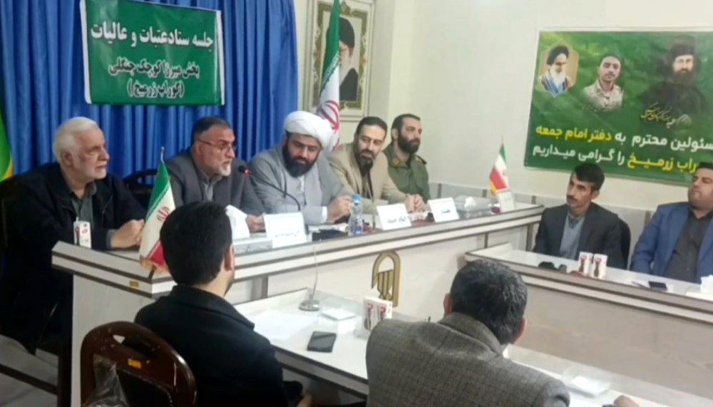 اجرای ۶ طرح توسعه و بازسازی عتبات و عالیات از سوی گیلان